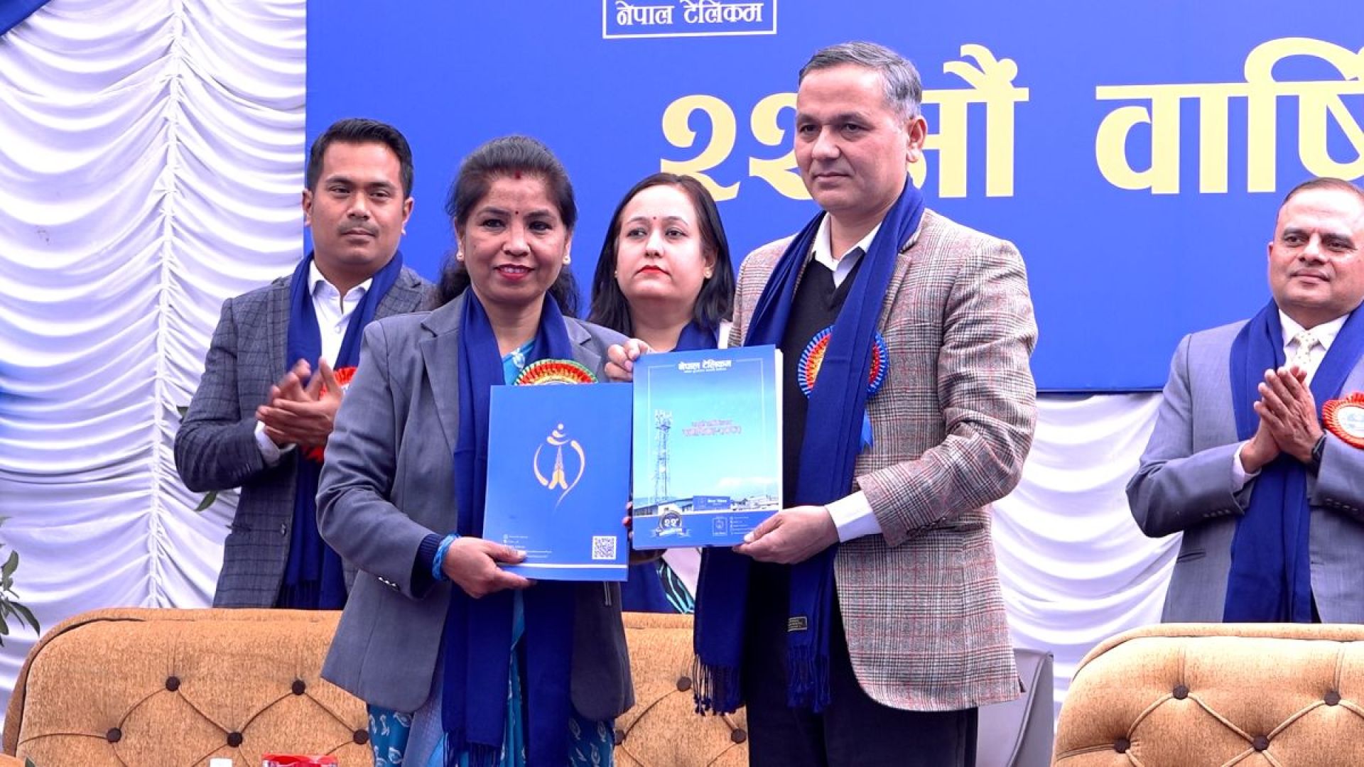 नेपाल टेलिकम दुरसञ्चार संस्था मात्र होइन, राज्यको डिजिटल मेरुदण्ड हो: गृहमन्त्री